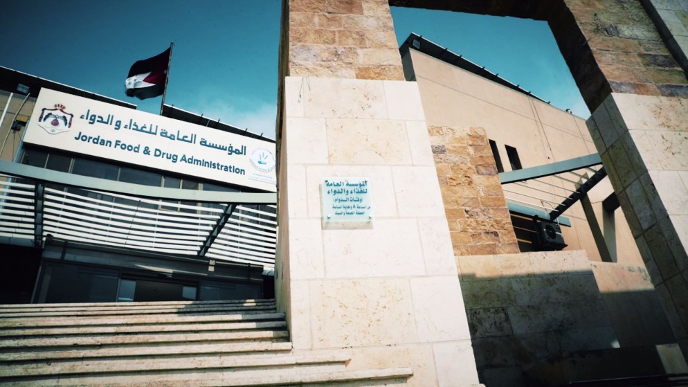 الغذاء والدواء: إغلاق مركز لياقة بدنية ثانٍ لضبط حقن ببتيدية وهرمونية محظورة