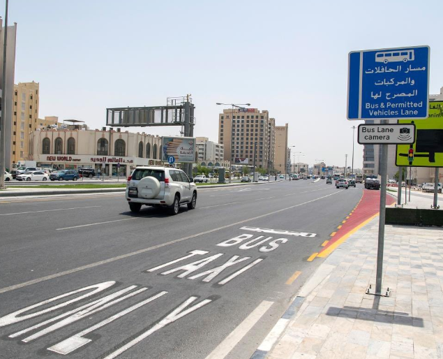 مسار لحافلات النقل العام تأهباً لمونديال قطر