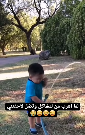 لما أهرب من المشاكل وتضل لاحقيتني  ..  مضحك جدًا 