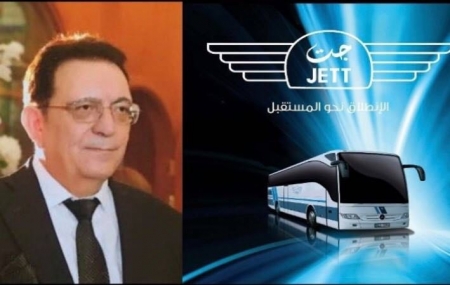 شركة "جت" تتربع على عرش شركات نقل الركاب والسياح بقيادة مديرها العام وزير النقل الاسبق مالك حداد   