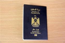 اصدار جواز سفر  و هوية بشكل جديد في فلسطين
