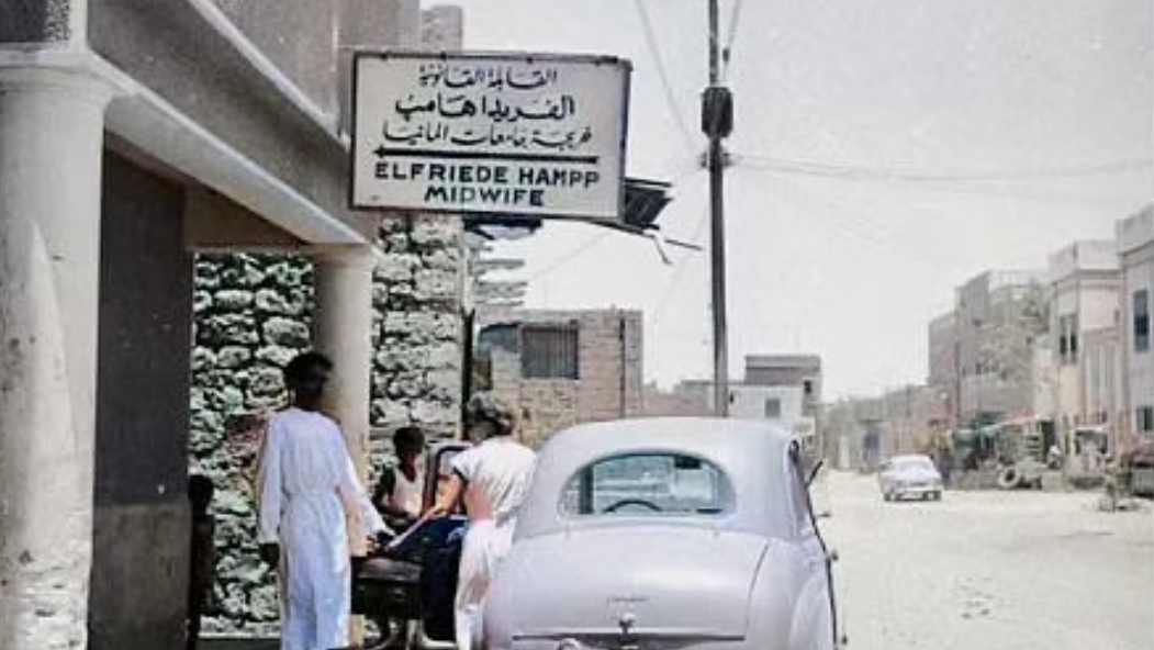 أول امرأة تقود السيارة بجدة قبل 66 عاماً ..  هذه قصتها