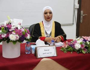 لانا أحمد النسور تحصل على درجة الدكتوراه في إدارة الاعمال من جامعة العلوم الإسلامية العالمية