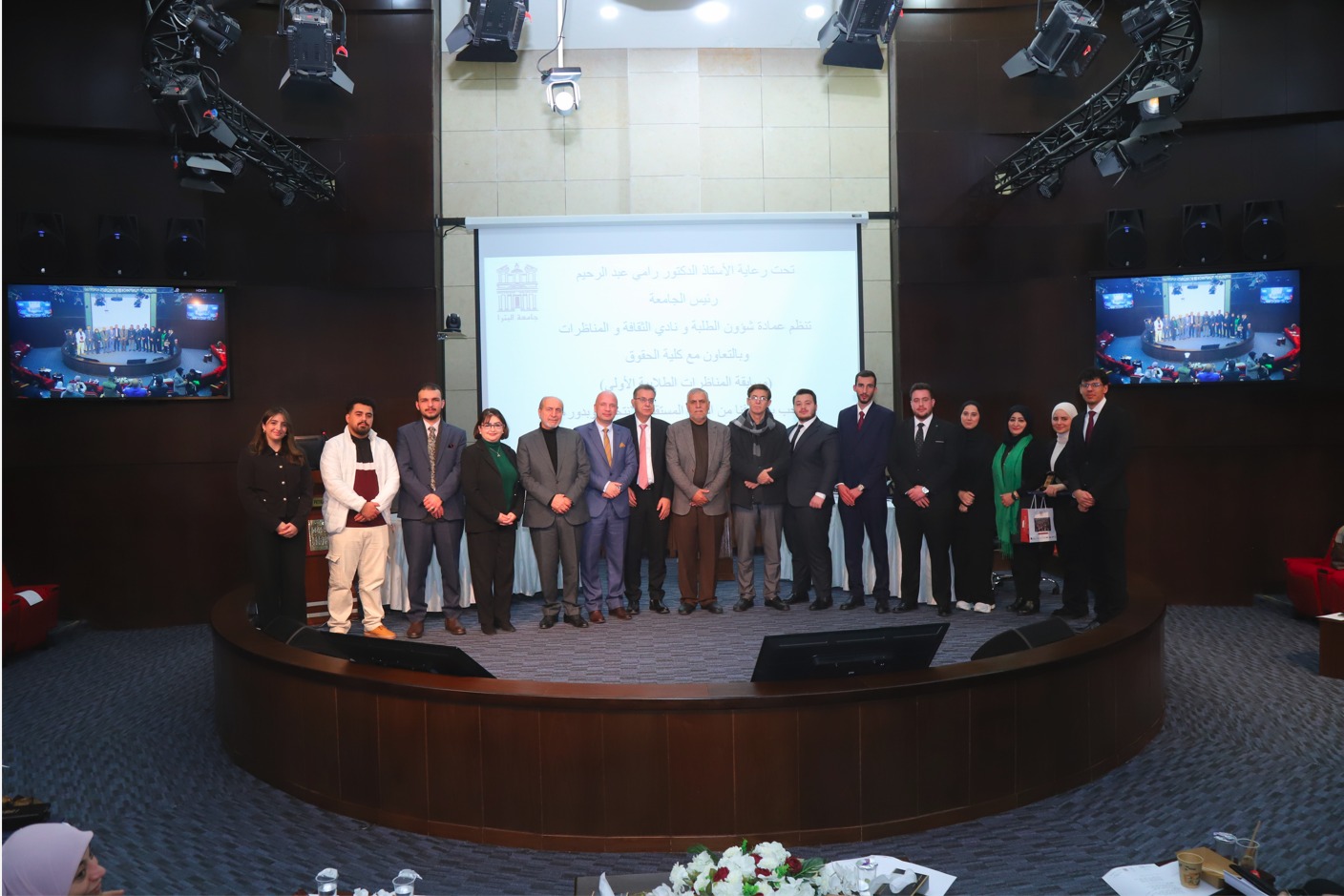 الهيئة المستقلة للانتخاب من جامعة البترا: التشريعات الضامنة أساس مشاركة الشباب في الحياة السياسية