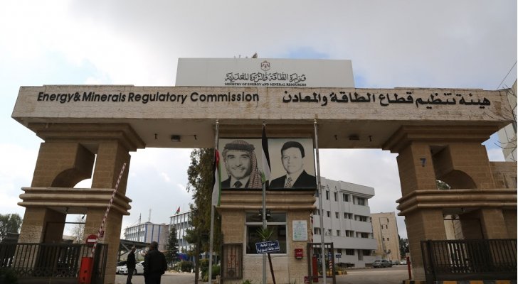 الحياري يعلق على تعيين مفوضين في هيئة قطاع الطاقة والمعادن ..  تفاصيل 