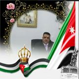 الفقر 