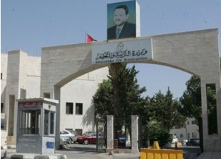 (التربية) تعين أربعة آلاف معلم ومعلمة بداية العام الدراسي