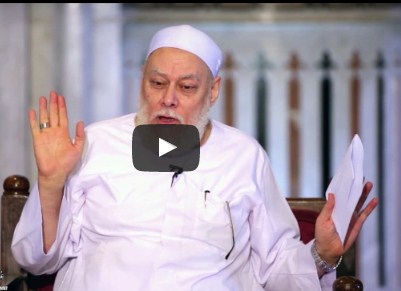 بالفيديو  ..  الشيخ علي جمعة :  قطر سميت بهذا الإسم نسبة لإمام الخوارج و المرتزقة !