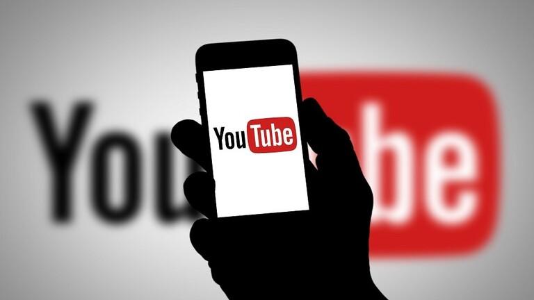 يوتيوب يدعم مستخدميه بميزات جديدة