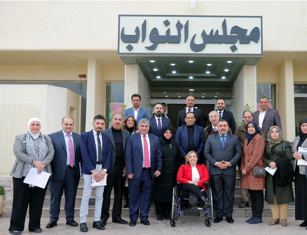 زيارات ميدانية عراقية لتبادل الخبرة في رعاية ذوي الإعاقة والاحتياجات الخاصة