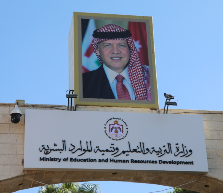 أولياء أمور طالبات مدرسة حي العماوي لـ"سرايا": إدارة المدرسة تفرض "علم الاجتماع" وتلغي رغبتنا باختيار "الثقافة المالية"    