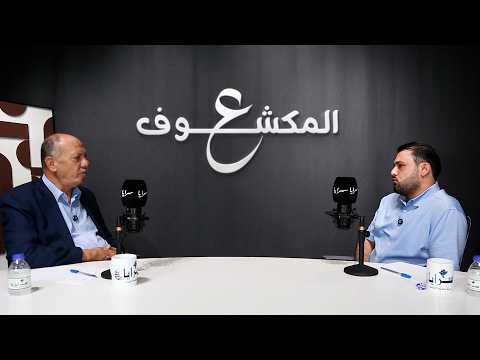 نعمل وفق خطة مدتها عامان من أجل الصعود والثبات في دوري المحترفين