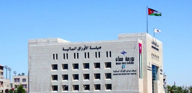 تعليق تداول أسهم 5 شركات في بورصة عمان