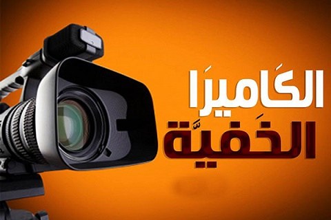 احمد رزق  يقع ضحية "حيلهم بينهم"  ..  شاهدوه