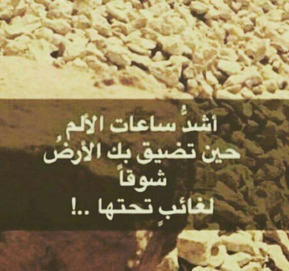 هل يُشترى الموت ؟؟؟