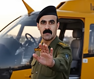 بالفيديو ..  شاهد اللحظة التي حذر فيها عبد حمود صدام من الطائرة الموت 