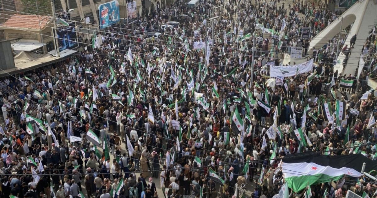 مظاهرة في الحسكة السورية تطالب ببسط سيادة الدولة وتفعيل مؤسساتها
