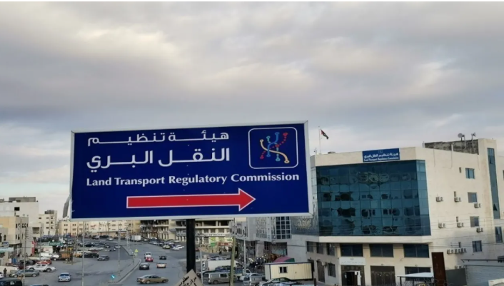  "النقل البري": الحافلات المستخدمة في النقل المدرسي ستكون خاضعة للرقابة