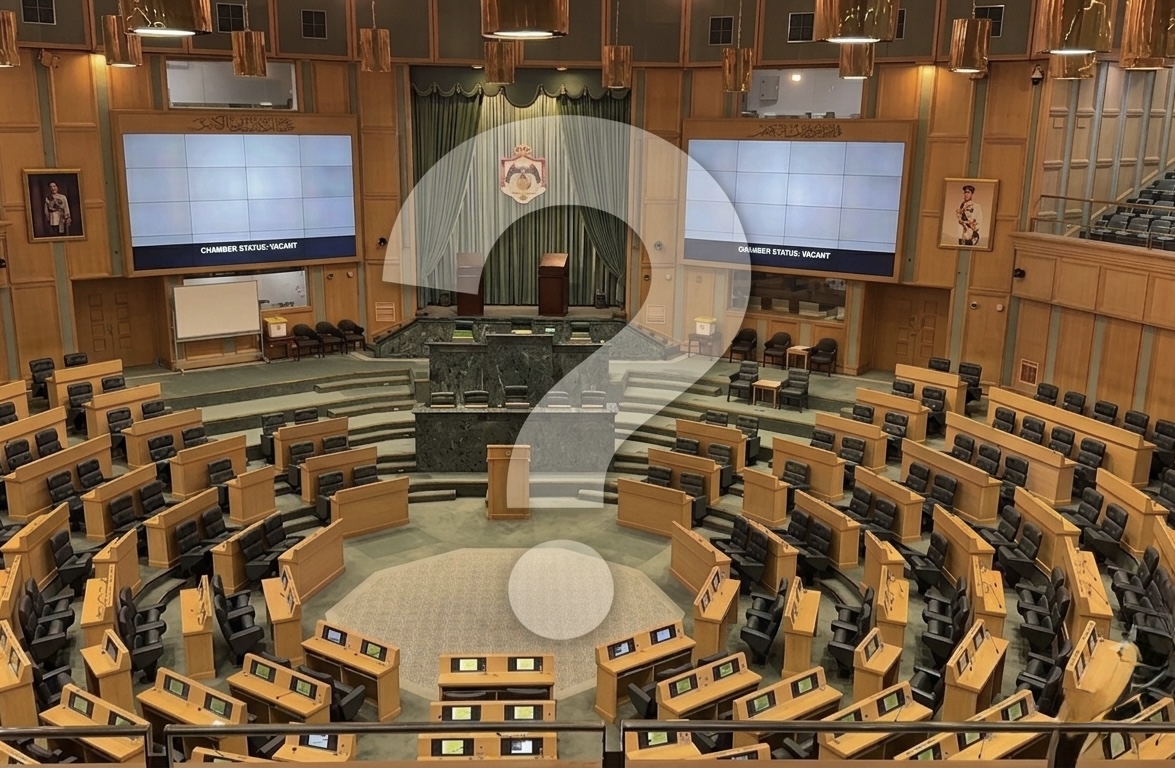 ما قصة "اللباس اللائق" الذي اثار حفيظة نواب تحت القبة  ..  وثيقة 