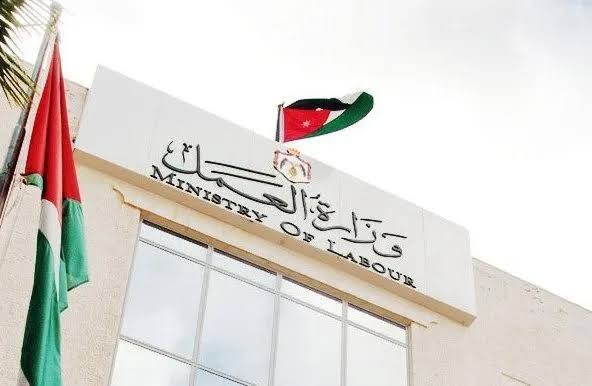 مهم من "وزارة العمل" بشأن تصويب أوضاع العمالة غير الأردنية المخالفة