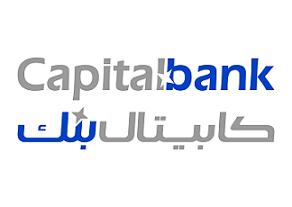 كابيتال بنك يطلق حملة لأعلى نسبة استرجاع نقدي على مشتريات بطاقات فيزا الائتمانية