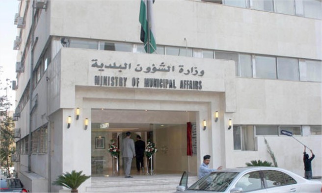 الهميسات: إحالة موظفي البلديات إلى التقاعد من صلاحيات المجلس البلدي