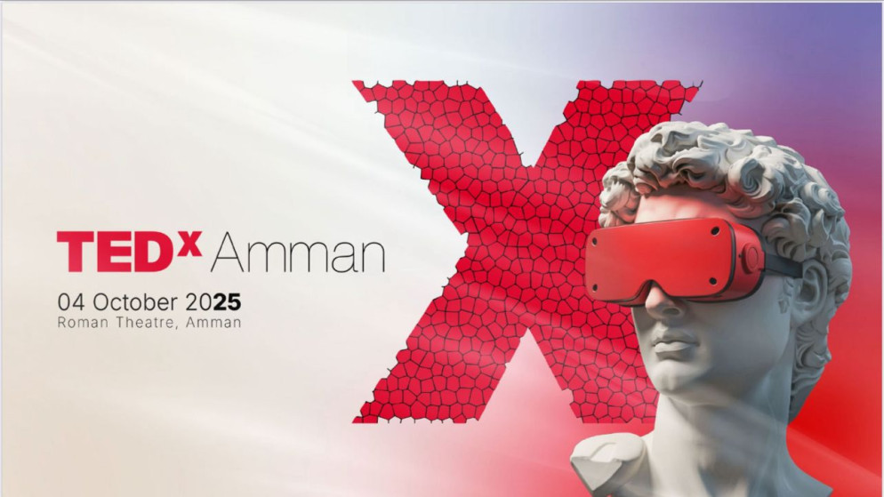 عمّان تحتضن فعالية (TEDx) 2025 اليوم