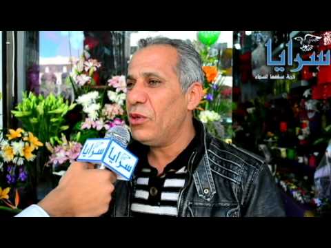 رأي الشارع الأردني في عيد الأم