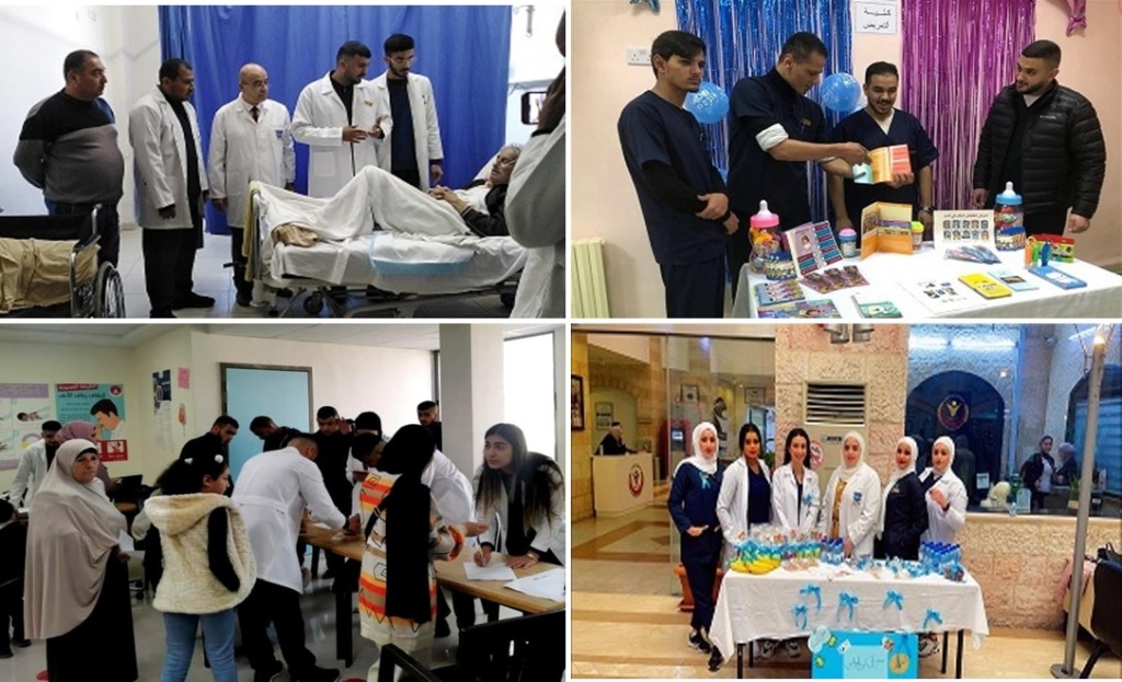  نشاطات تطوعية لـ "تمريض" عمان الاهلية وفعاليات صحية في 3 مستشفيات حول مرض السكري  