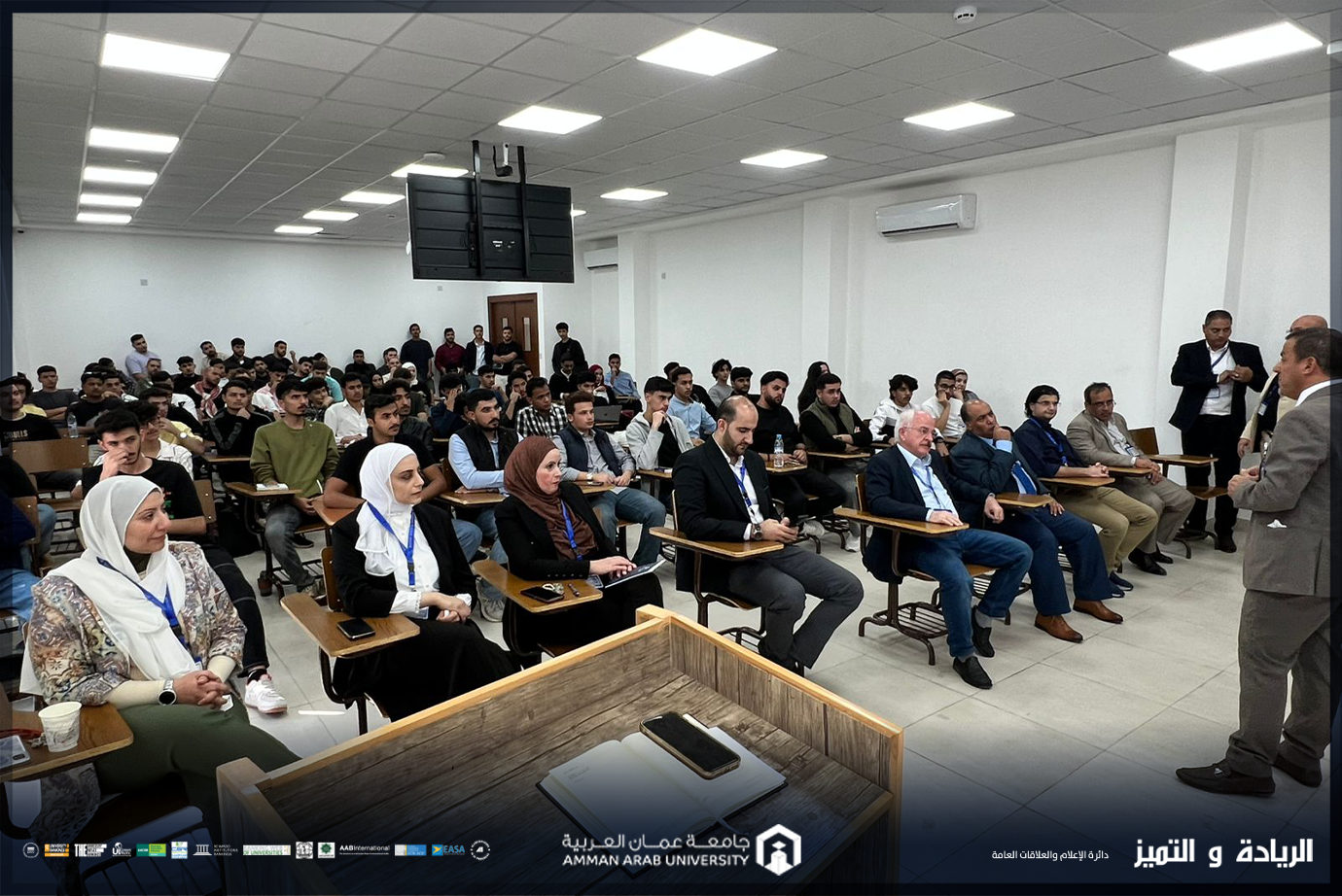 كلية علوم الطيران في جامعة عمان العربية تعقد لقاءً تعريفياً للطلبة الجدد