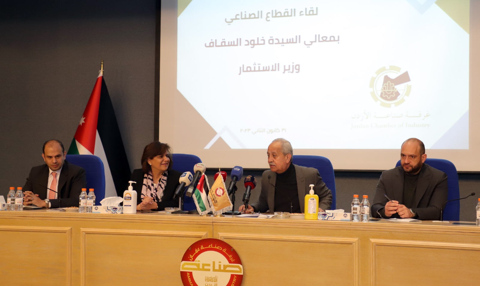 الجغبير: الرؤية الاقتصادية تستهدف استحداث 314 الف فرصة عمل في القطاع الصناعي خلال عشر سنوات  ..  صور