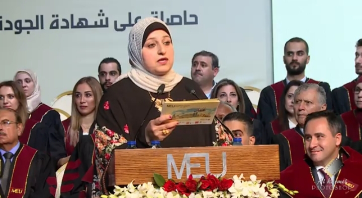 تكبُرين فنكبُر ..  عينٌ على حفلات تخريج جامعة الشرق الأوسط