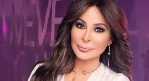 بشرى سارة لمحبين الفنانة اليسا