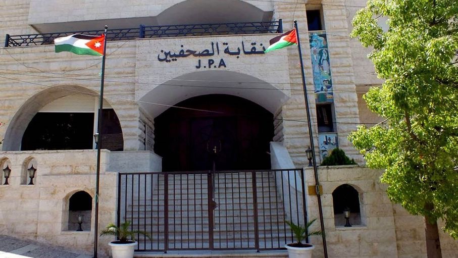 تحويل 95 "حسابا" إلى قانونية نقابة الصحفيين لانتحالهم صفة صحفي