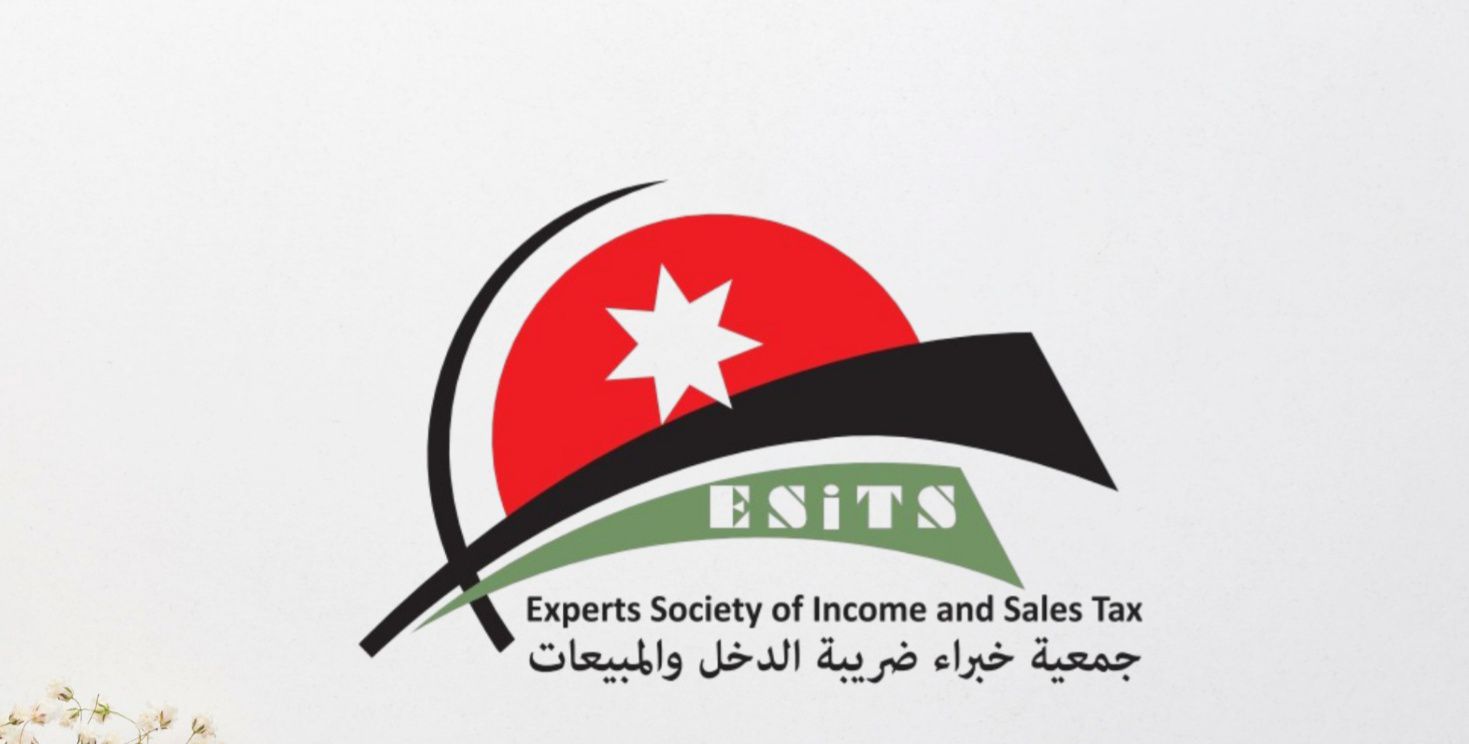 جمعية خبراء ضريبة الدخل والمبيعات تختار مجلس إدارتها - أسماء 