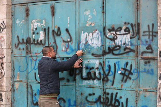 إلغاء إضراب حركة فتح الرافض لمؤتمر البحرين 
