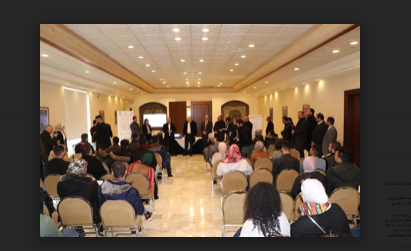 ريادة أعمال جامعة الشرق الاوسط يشارك في فعاليات الملتقى الوطني للرياديين والمبتكرين