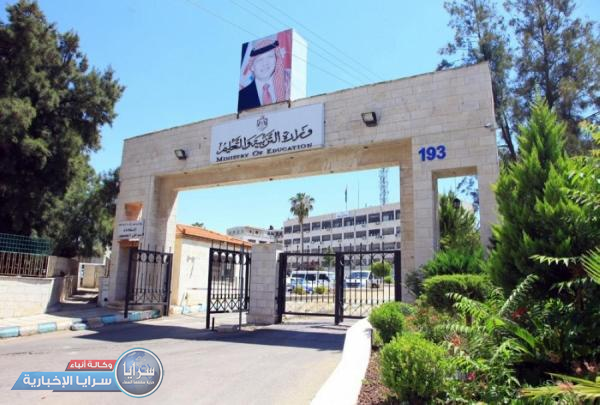 متصرف الأغوار الشمالية لـ" سرايا": تأخير دوام طلبة مدرسة العرامشة و الفضين احترازياً