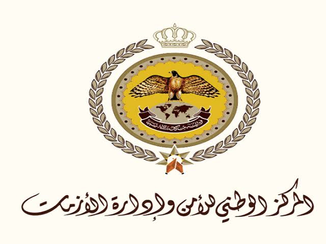 الأزمات: الرواية الإيرانية غير مقبولة عند الأردنيين والمواطن يدرك أن الصواريخ تستهدف أمنه