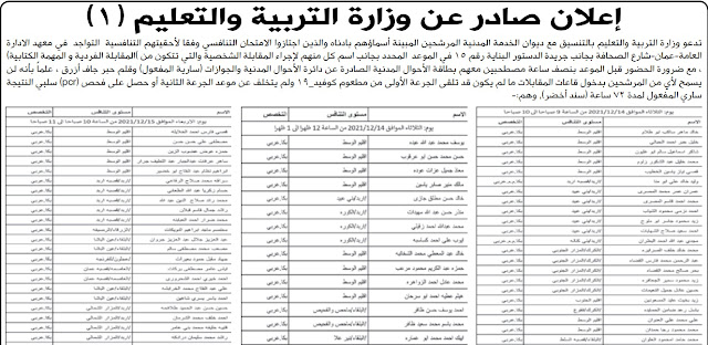 image.php?token=38b6fcb817a7842cbb98797037ba31d9&size=xxlarge