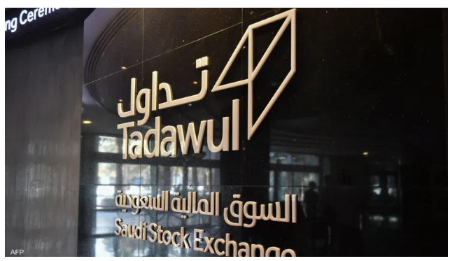 تراجع معظم بورصات الخليج بفعل النفط