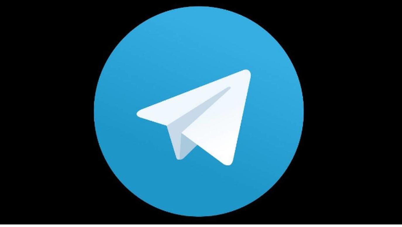 كيف تخصص نغمة الإشعارات في قنوات تيليجرام؟