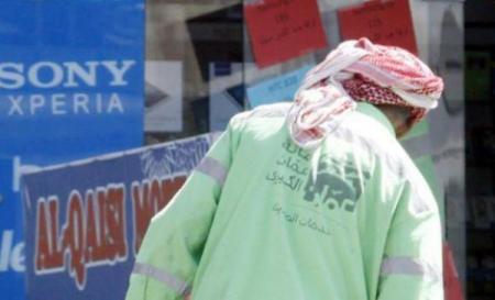 الأمانة تنذر 35 عاملاً وموظفاً بالفصل - (أسماء)