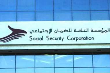الضمان: حق المؤمن عليه بالتقدم بطلب استحقاق راتب العجز الكلي الطبيعي