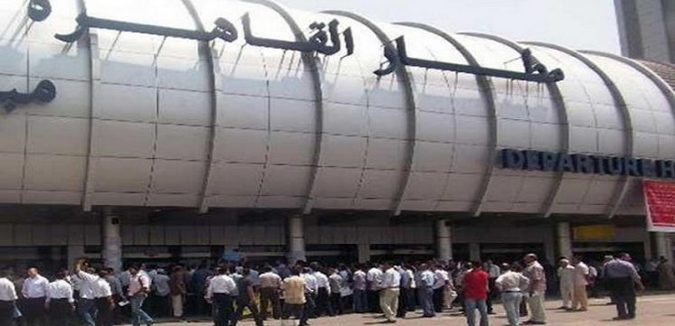 حجز سعودية تعدت بالضرب على ضابط بمطار القاهرة
