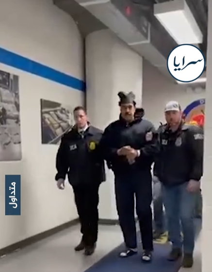 "سنة سعيدة" ..  شاهد كلمات "مادورو" خلال احتجازه