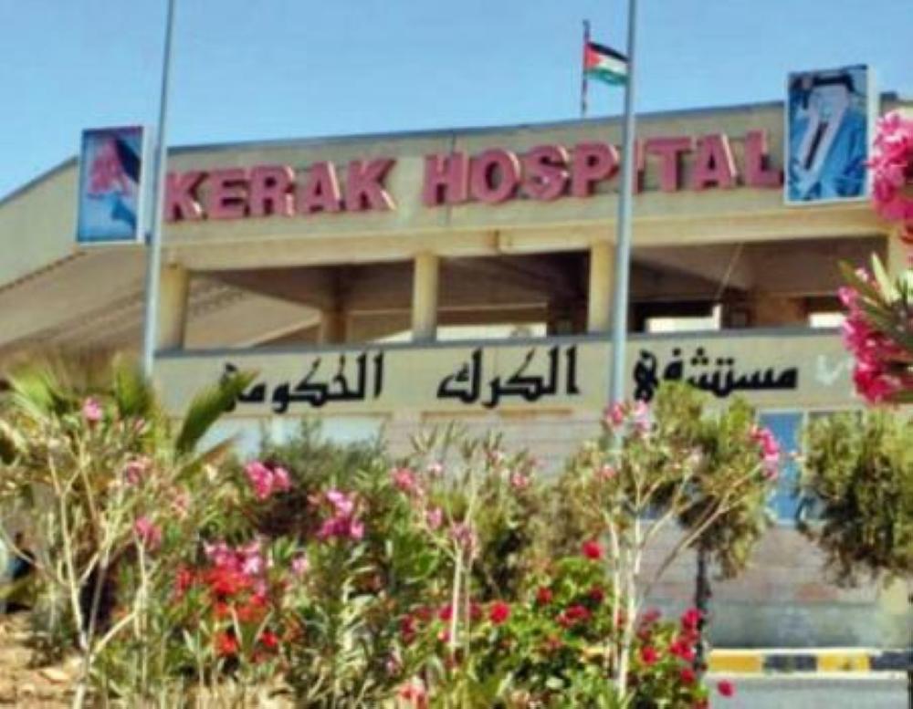 "مادة حافظة" حالت دون تنفيذ وصية شاب للتبرع بقرنيتيه في مستشفى الكرك 