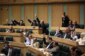 احتجاج نيابي يحول دون عقد الجلسة الصباحية