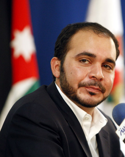 انسحاب الامير علي بن الحسين من انتخابات الفيفا