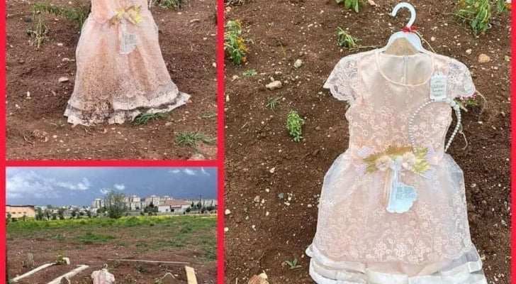 مشهد يبكي القلوب  .. والد طفلة تركية قضت بالزلزال المدمر يترك ملابس العيد على قبرها